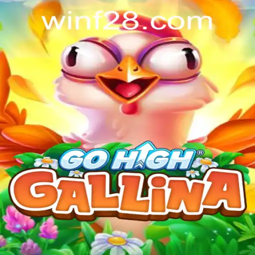 Exploring the Intricacies of GoHighGallina: A Dive into the World of F28