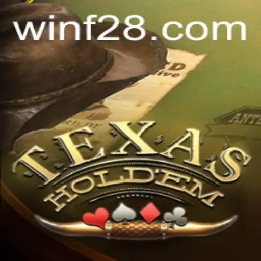 Mastering Texas Holdem: A Comprehensive Guide with Insights on Current Game Dynamics